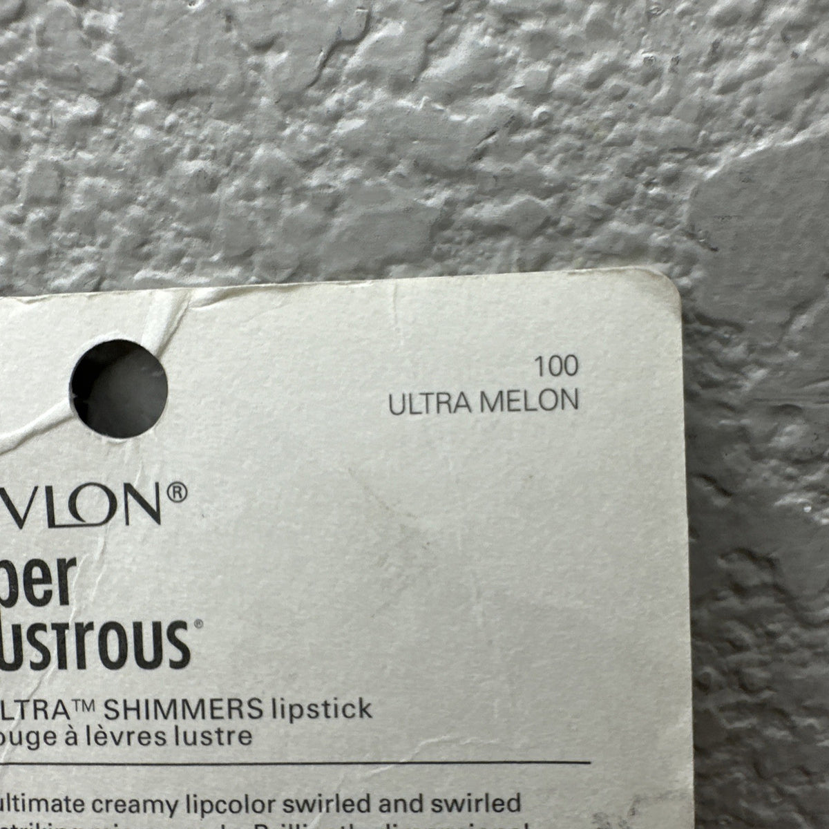 Revlon Super Lustrous Lipstick 0.15oz Ultra Melon