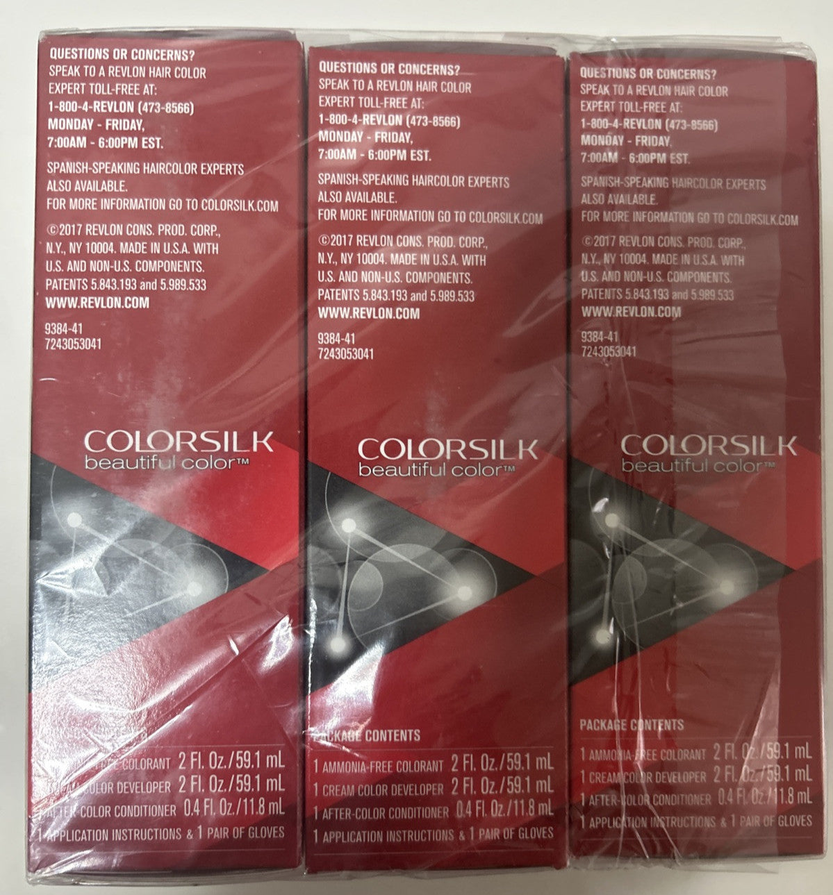 Ammonia-Free Hair Color 41 Medium Brown - 3 Pack with Keratin & 3D Gel Technology