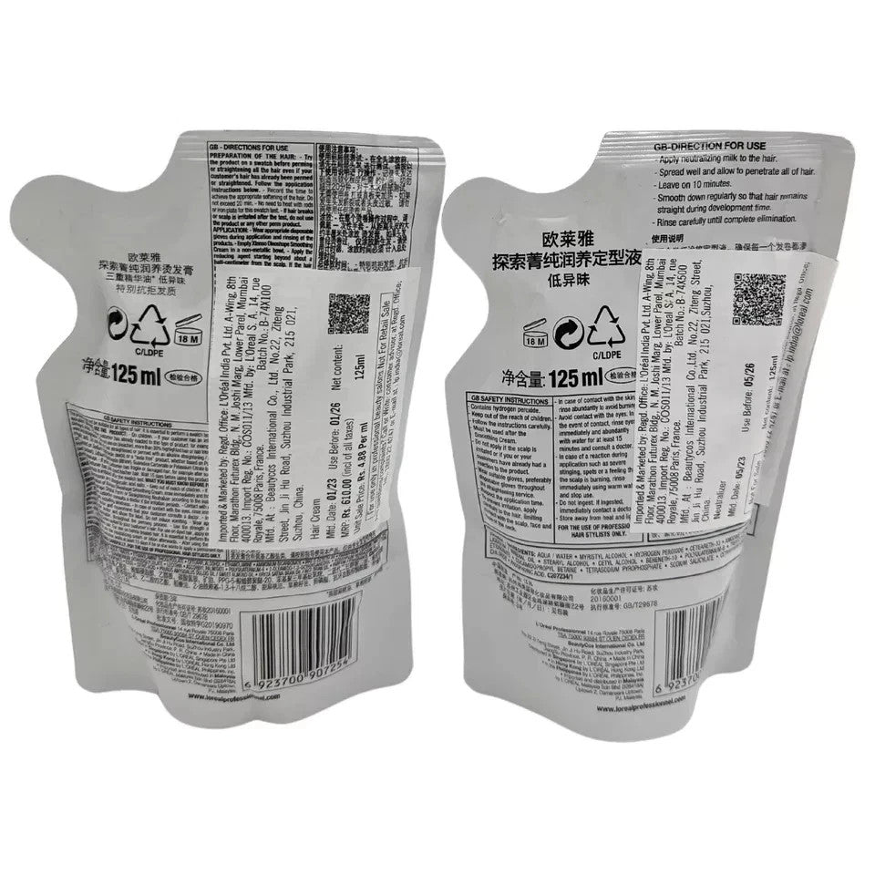 L'Oréal Xtenso Oleoshape Extra Resistant Hair Smoothing Cream 125ml + Neutralizer Set