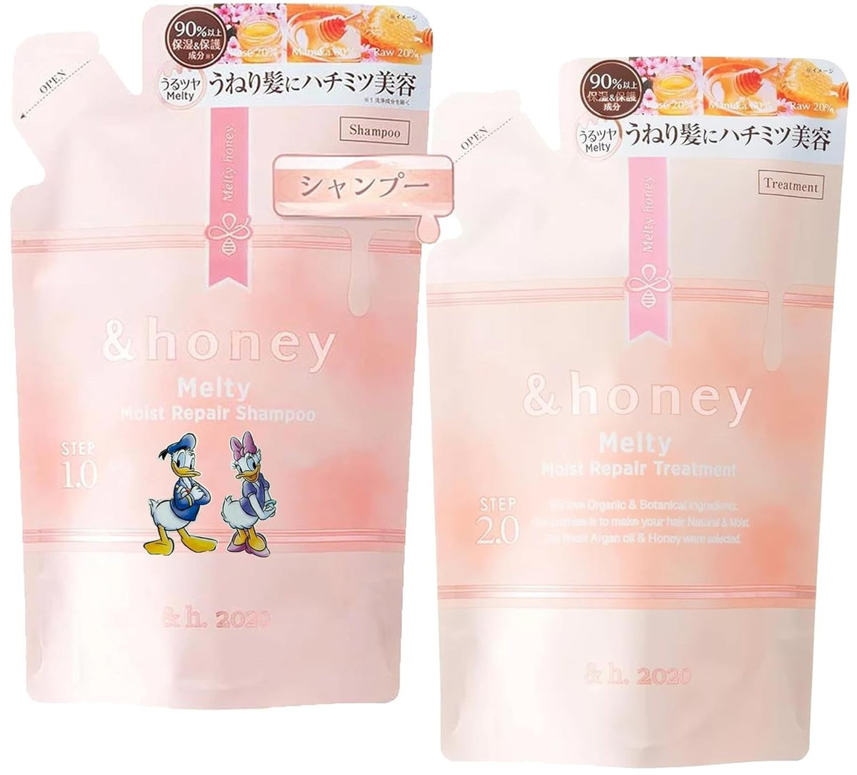 & Honey Melty Moisture Repair Shampoo & Hair Treatment Set - 350ml & 350g Refill