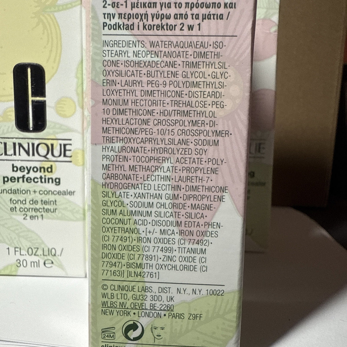 Foundation + Concealer Set - Clinique Beyond Perfecting (1 oz) – All Shades