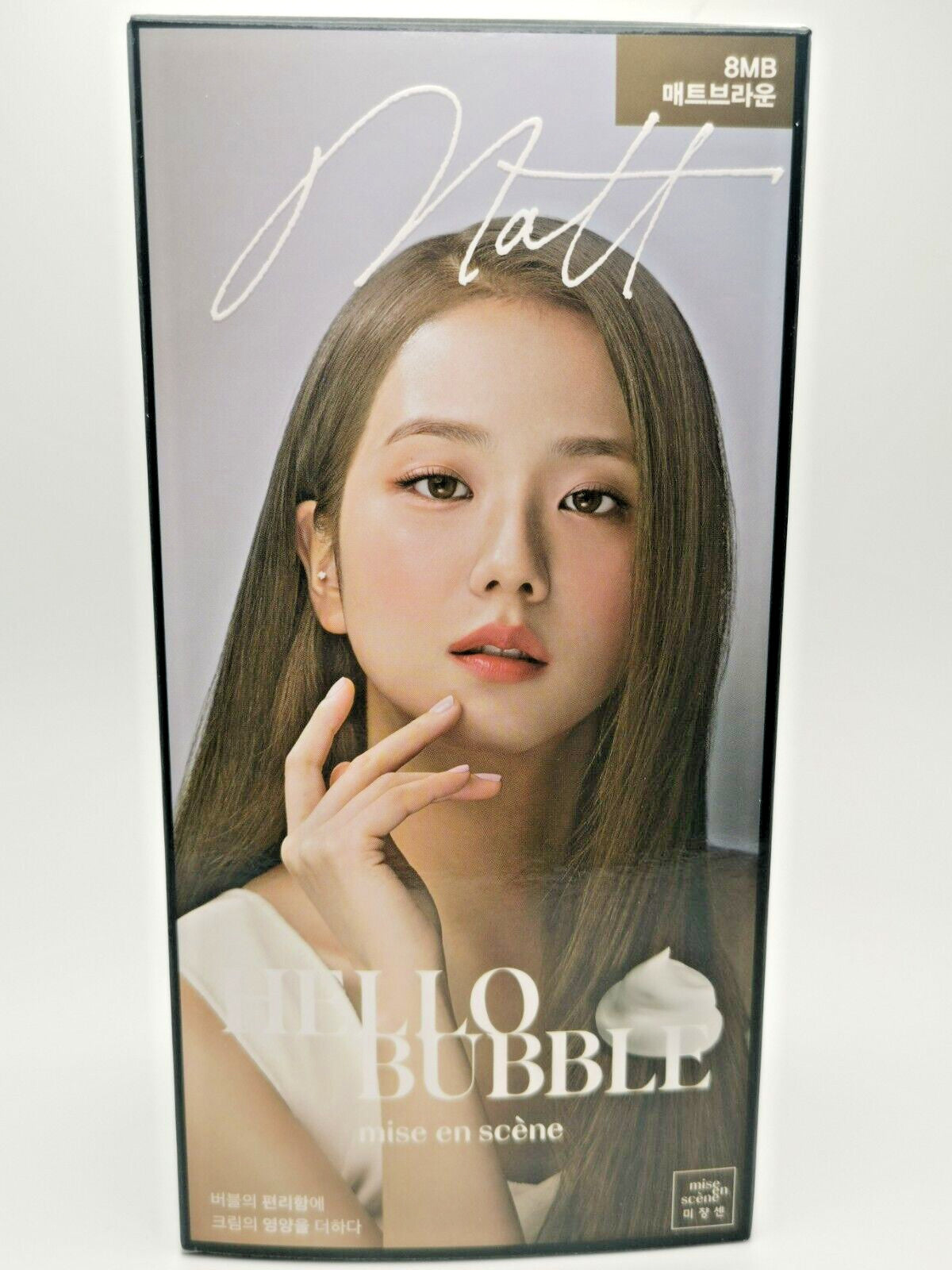 Hair Dye Matt Brown 8MB - Bubble Hair Coloring for Korean Style