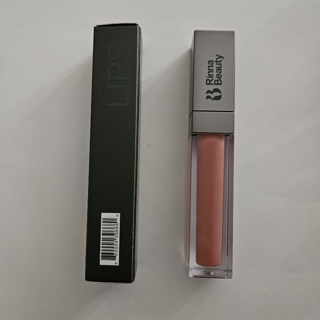 Lip Gloss - Guilty Pleasure 0.14 fl oz / 4 ml, Sealed & Full Size