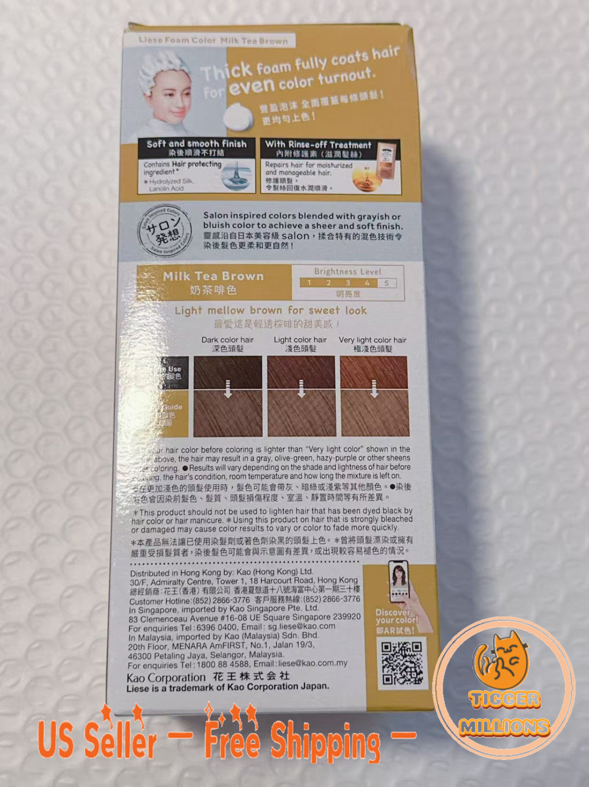 Hair Color Kit Milk Tea Brown Foam Hair Dye with Moisturizing Royal Jelly