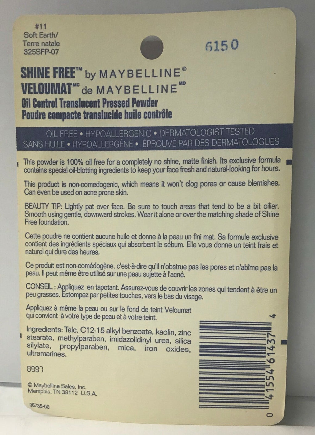 Maybelline Shine Free Oil Control Translucent Powder Soft Earth #11 12.7 g