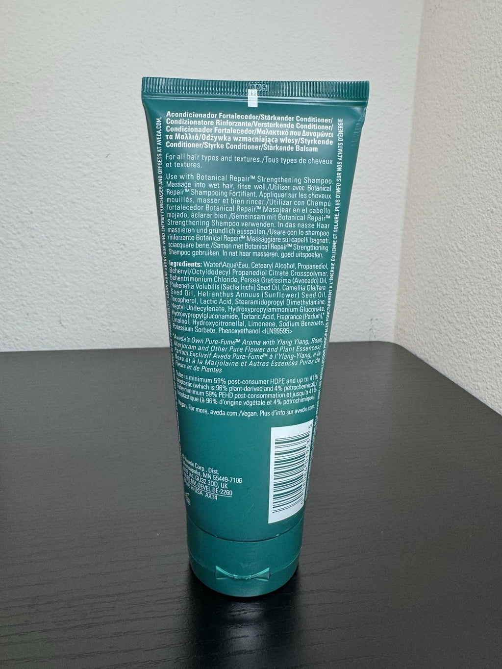 Aveda Botanical Repair Strengthening Conditioner 6.7 oz - Hair Care