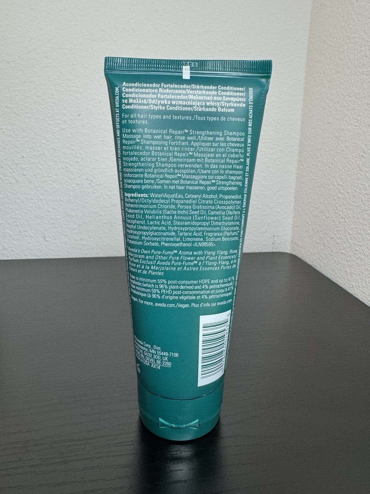 Aveda Botanical Repair Strengthening Conditioner 6.7 oz - Hair Care