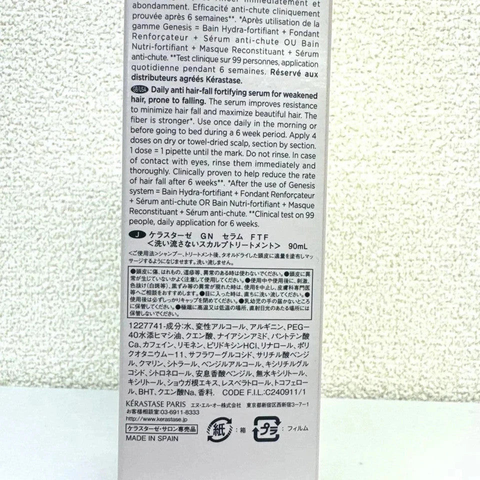 Anti-Hair Fall Hair Serum for Weak & Breakage-Prone Hair 90ml