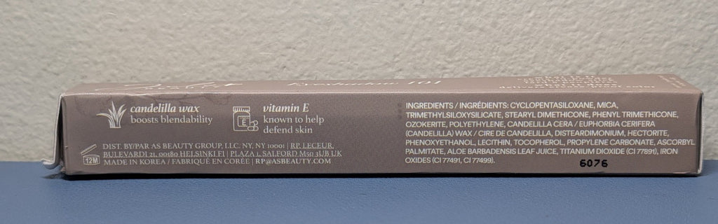 Julep Waterproof Crease-Proof Taupe Shimmer Eyeshadow Stick 0.04oz