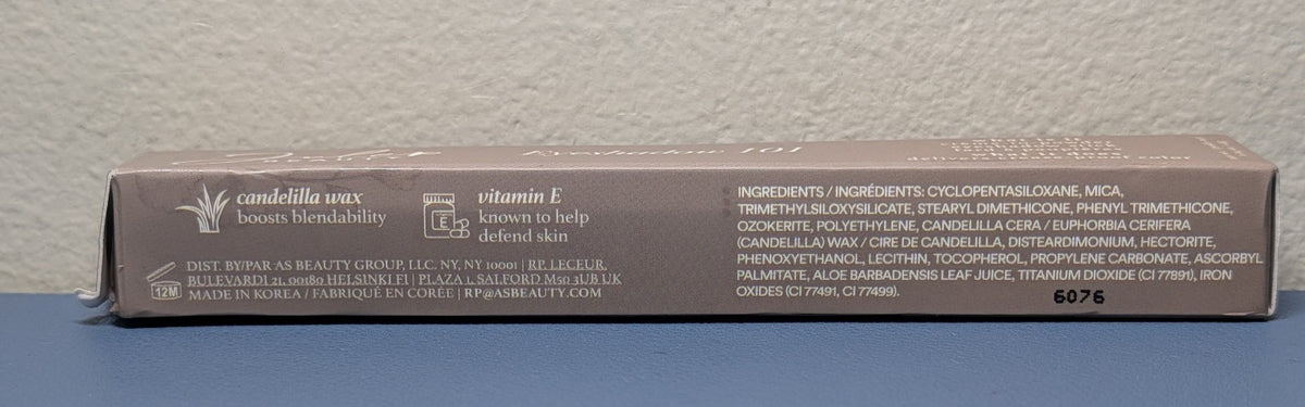 Julep Waterproof Crease-Proof Taupe Shimmer Eyeshadow Stick 0.04oz