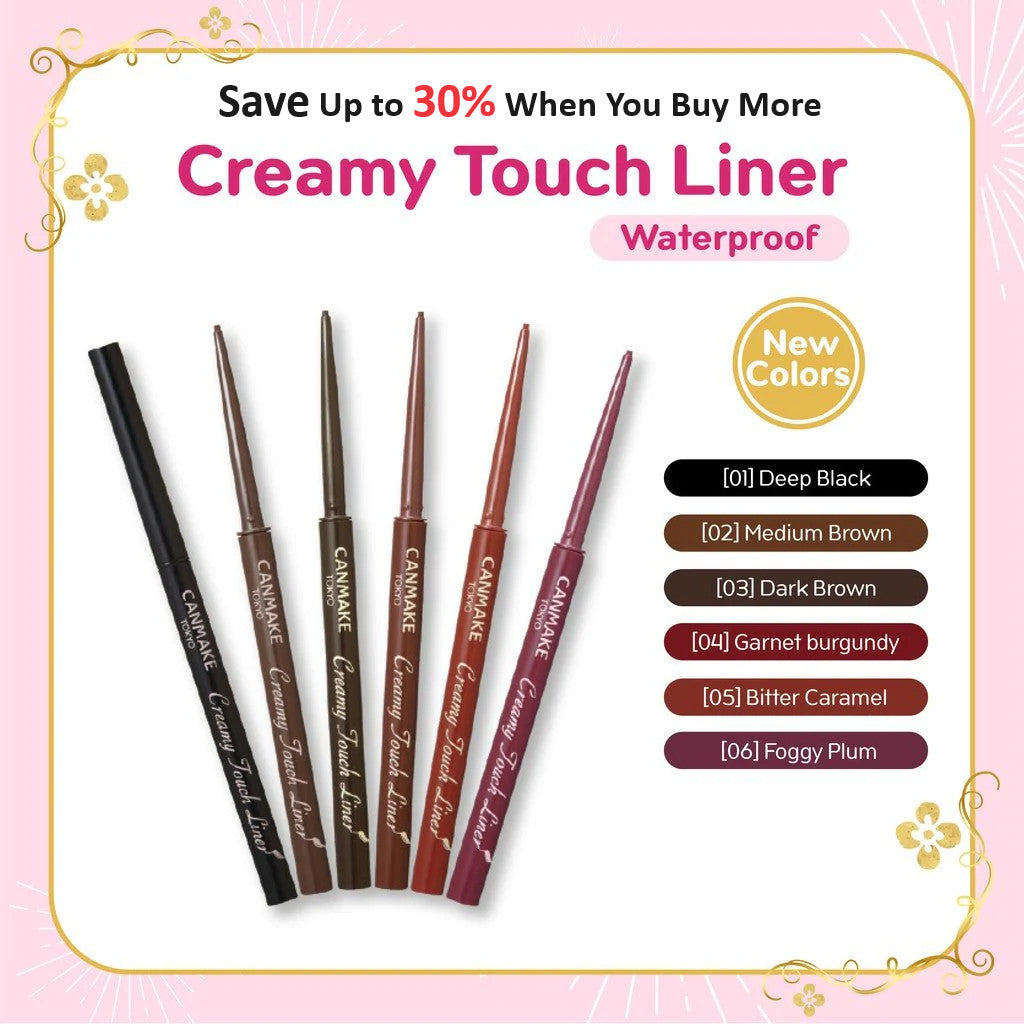 Canmake Creamy Touch Gel Eyeliner - Multiple Colors, Ultra-Fine Tip