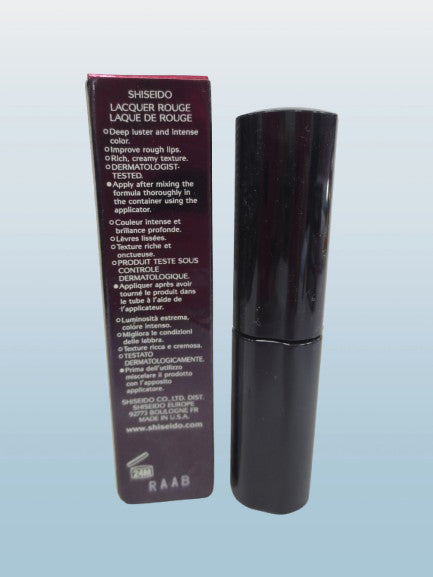 Shiseido Lacquer Rouge RD320 0.2 oz - Set of 2