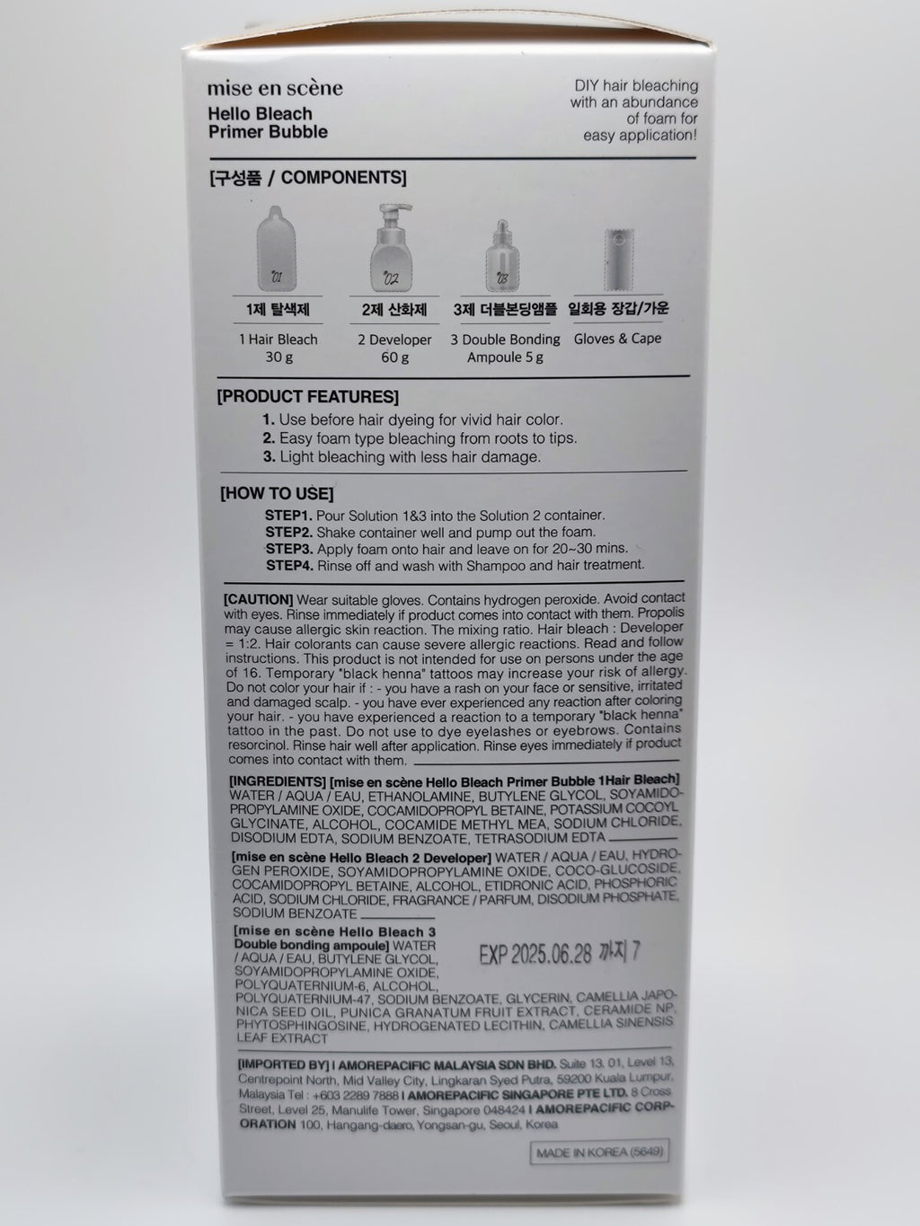 Hair Primer Foam Lightening & Brightening - ammonia-free & shine boost