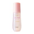 After Bath Hair Oil - Hydrating Hair Serum with Olive & Argan Oil 3.3 fl oz