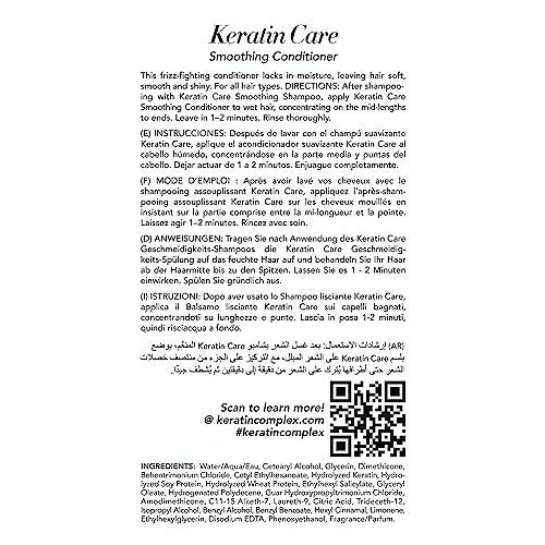 Keratin Infused Hair Conditioner for Frizz Control & Shine - Moisturizing, Smoothing