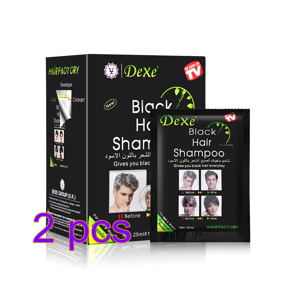 10-50Pcs Black Hair Dye Shampoo for Gray White Hair Cover in 5 Minutes - Unisex