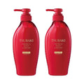 Moisturizing Hair Repair Shampoo 450ml - Pack of 2 for Nourished, Shinier Hair