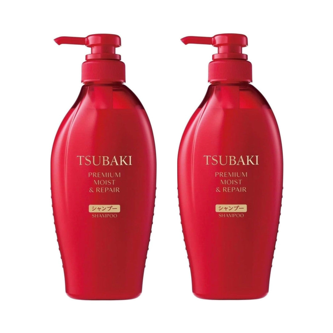 Moisturizing Hair Repair Shampoo 450ml - Pack of 2 for Nourished, Shinier Hair