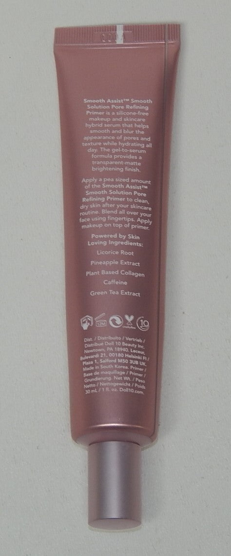 Silicone-Free Pore Refining Primer 1oz - Hydrating Makeup Base