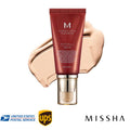 Multi-Function BB Cream with SPF 42 - Skin Cover, Whitening & Anti-Aging - 50ml