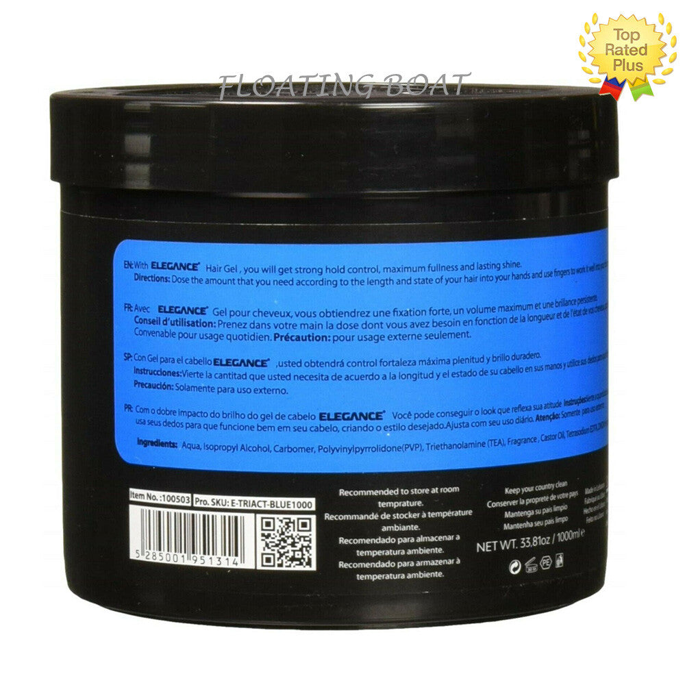 Extra Strong Hold Hair Gel 33.81oz / 1000ml - Triple Action Styling Product