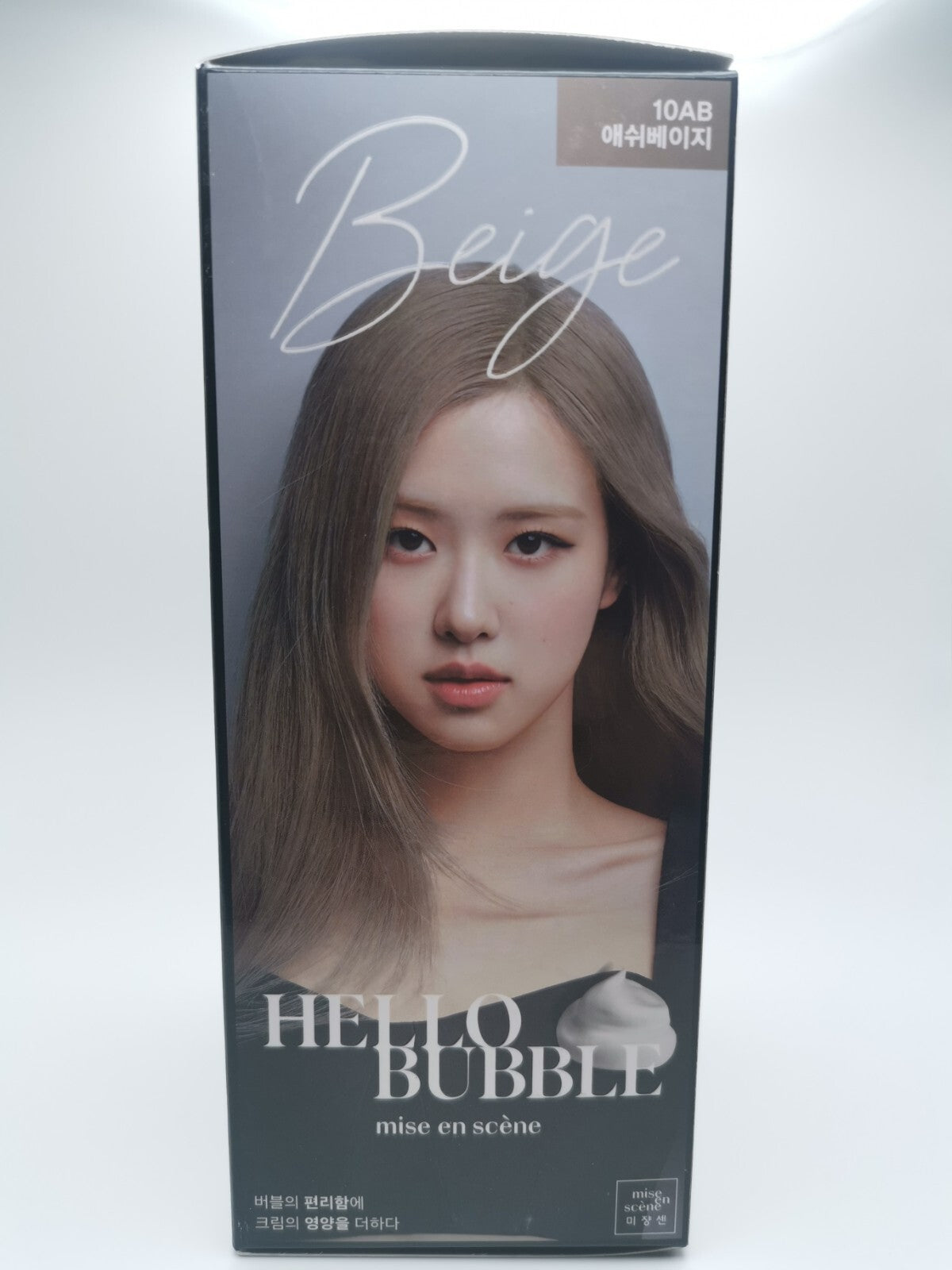 Ash Beige Hair Dye Kit with Bubble Foam - Korean Hair Color for Blonde & Brunette