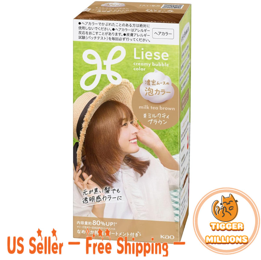 Hair Color Kit Milk Tea Brown Foam Hair Dye with Moisturizing Royal Jelly