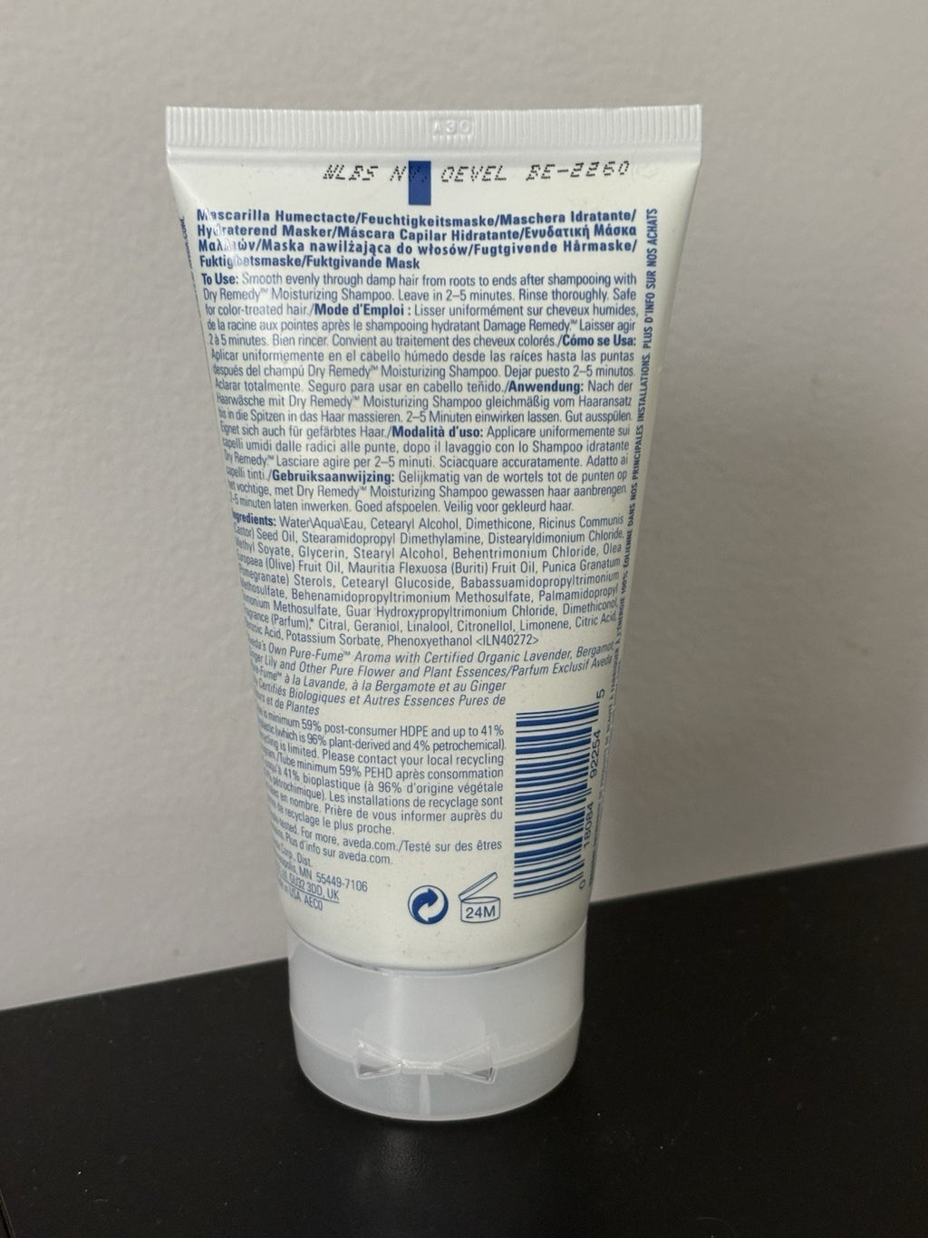 Moisturizing Hair Masque 5 oz for Dry & Damaged Hair