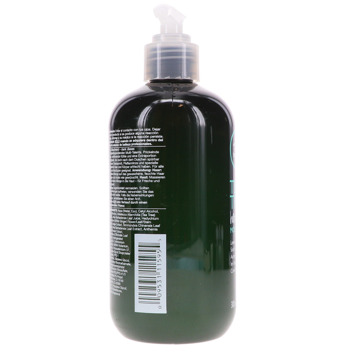 Tea Tree Hair and Body Moisturizer 10.14 oz - Multi-Use Hydrating Lotion