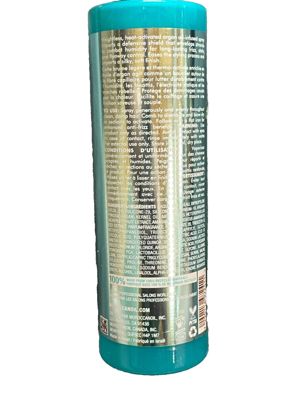 Moroccanoil Frizz Shield Spray 5.4 oz - Anti-Frizz Hair Protector