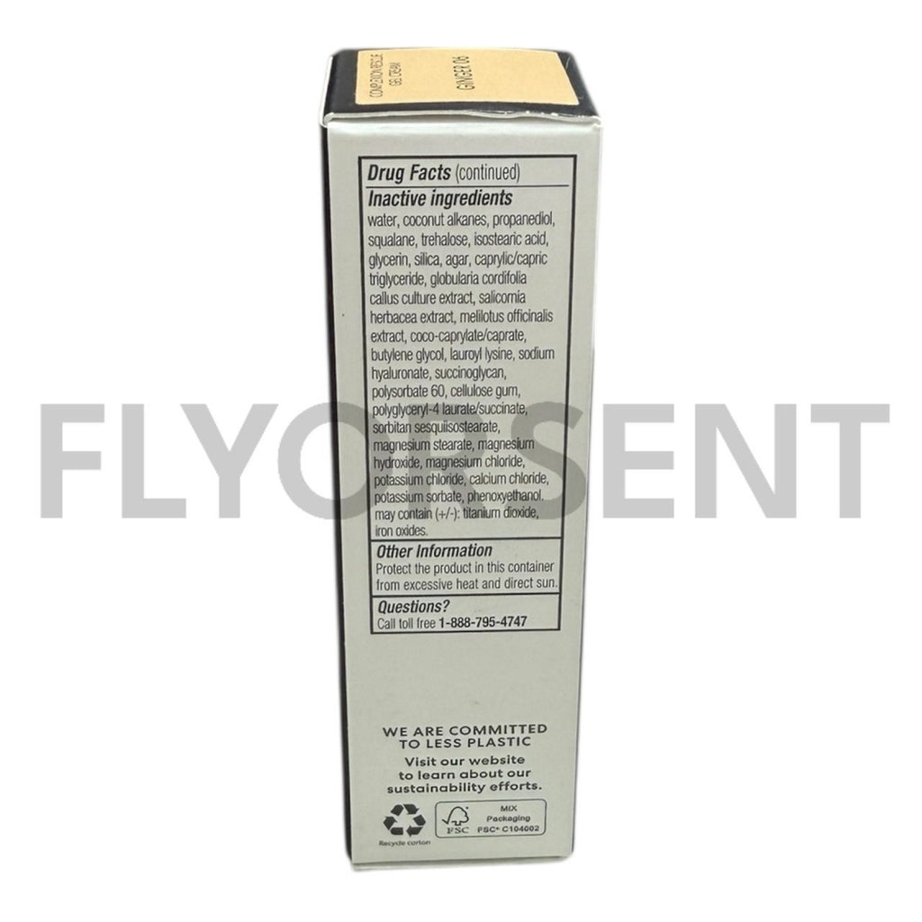 BareMinerals Complexion Rescue Tinted Hydrating Gel Cream Ginger 06 0.5 oz
