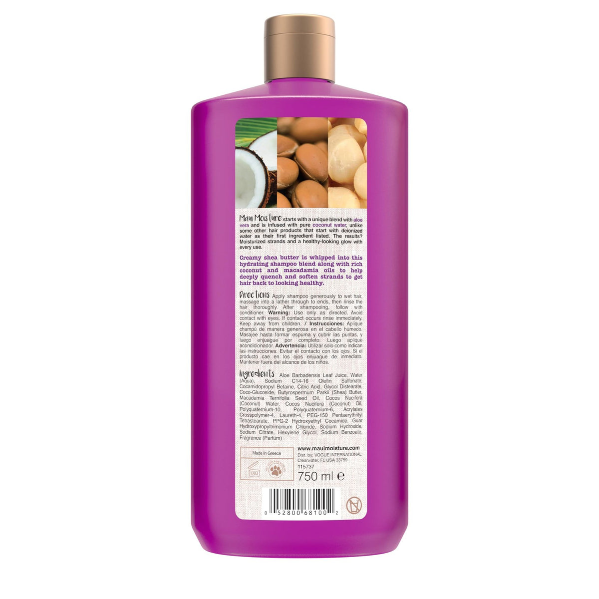 Hydrating Shea Butter Shampoo for Curly Hair - 25.4 Fl Oz
