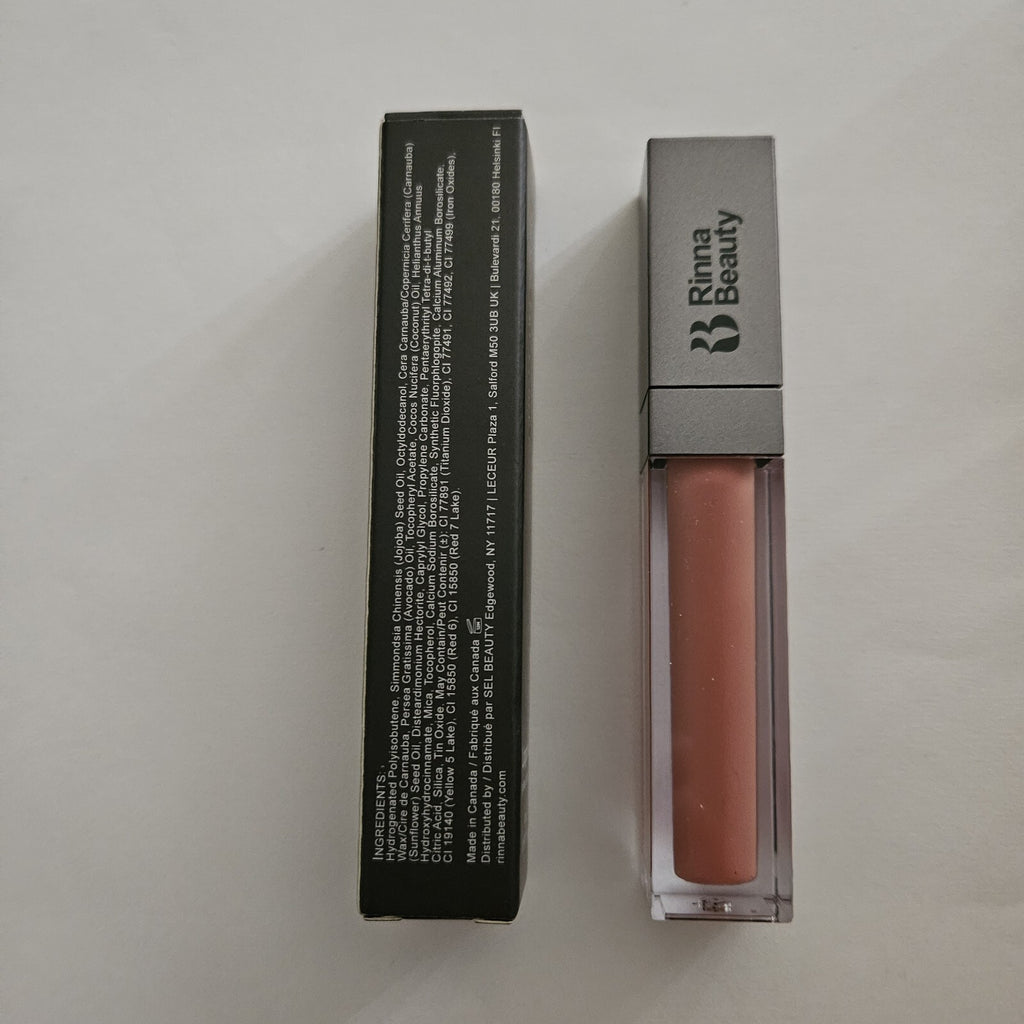 Lip Gloss - Guilty Pleasure 0.14 fl oz / 4 ml, Sealed & Full Size