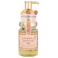 Moist Shine Hair Oil with Bulgarian Fairy Rose Honey - Organic, 3.4 oz