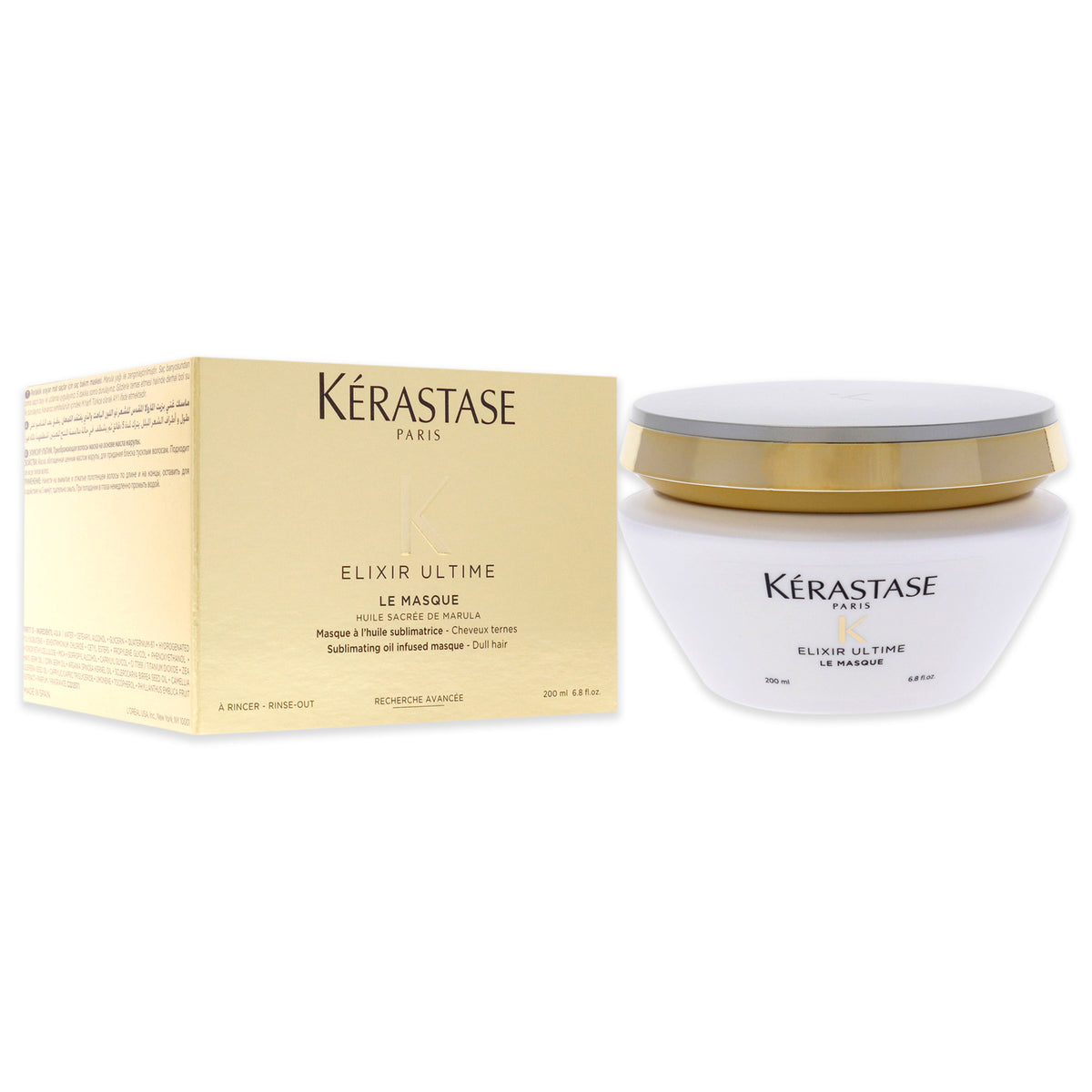 Restorative Hair Mask for Shine and Softness - 6.8 oz Unisex