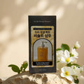 Clarifying Sea Salt Shampoo for Oily Scalp - Deep Cleansing & Nourishing Hair Care