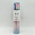 Kao Straight Hair Spray Unscented 140g - Hair Styling Product
