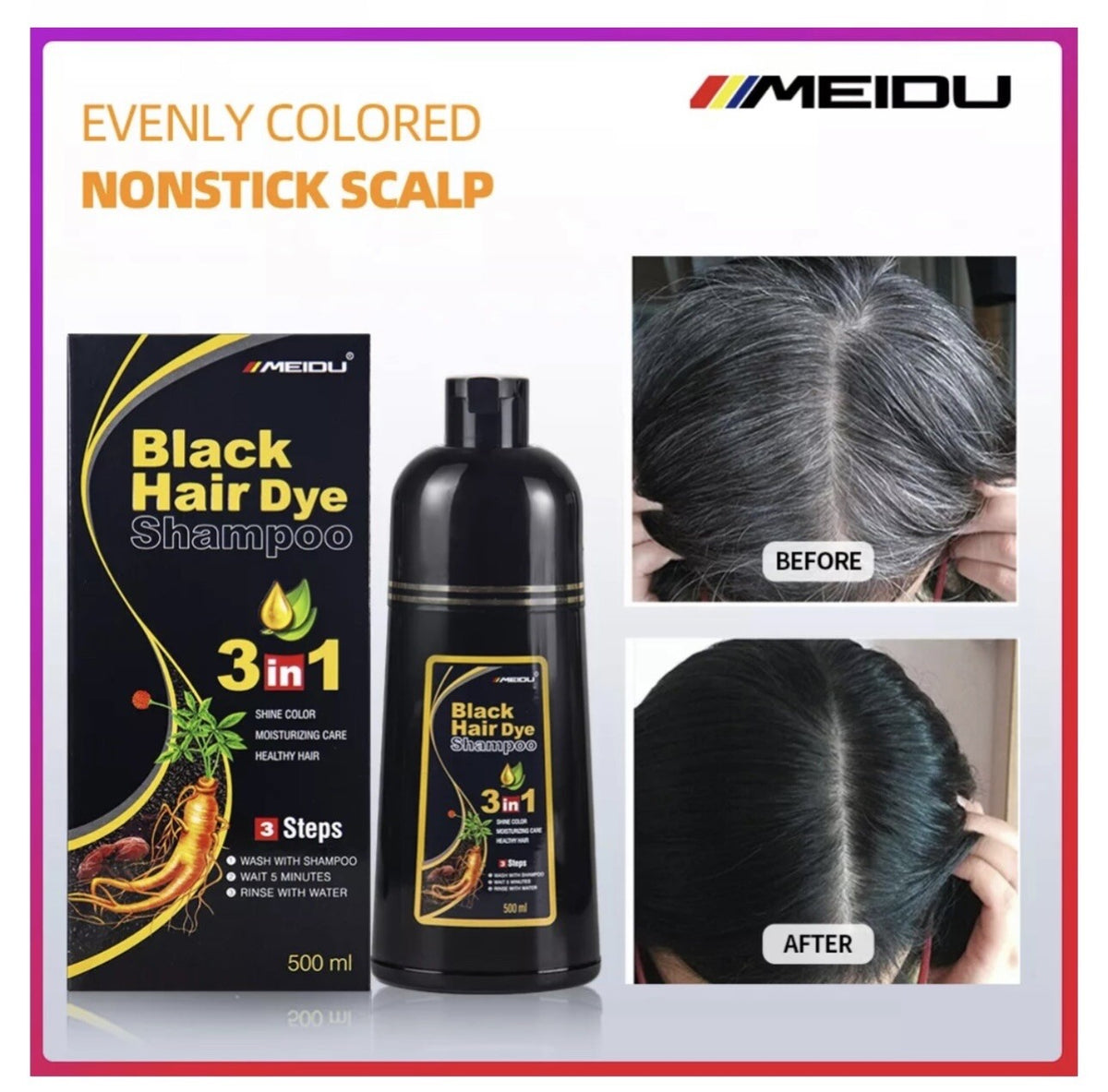 MEIDU Coffee Hair Dye Shampoo Set with Mask & Spray Protector - Long Lasting Color