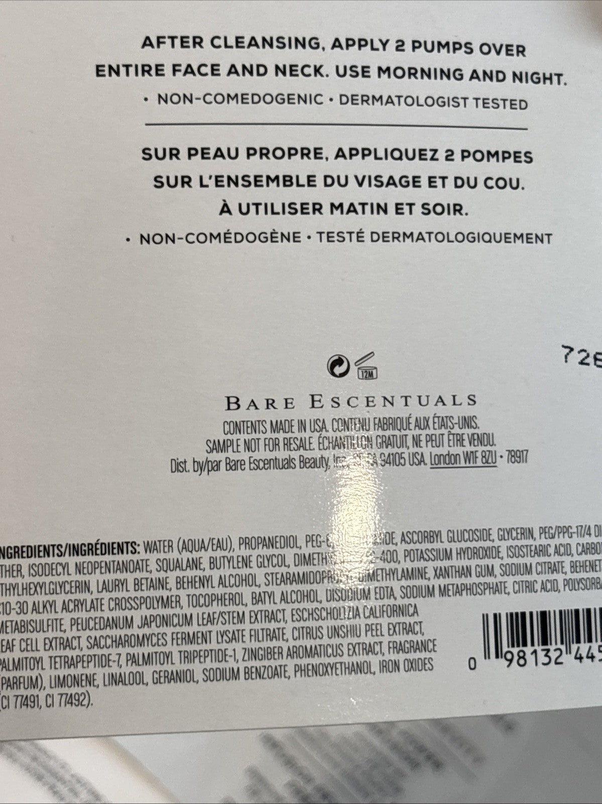 Bare Minerals Nebula Night 3-Piece Gift Set Travel Size in Cosmetic Bag
