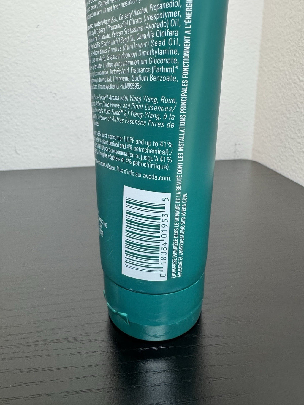Aveda Botanical Repair Strengthening Conditioner 6.7 oz - Hair Care