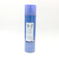 Super Hard Hair Spray 180g - Strong Hold, Slightly Scented, Japan Made