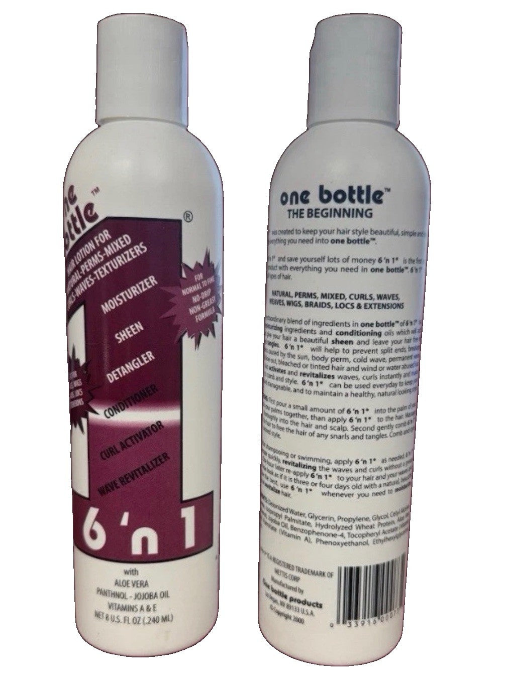 (2-Pack) 6-in-1 Hair Lotion for Body Perms, Waves, Curls & W Aloe Vera 8oz