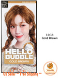Hair Dye Bubble Color Kit Gold Brown 8oz Korean Import