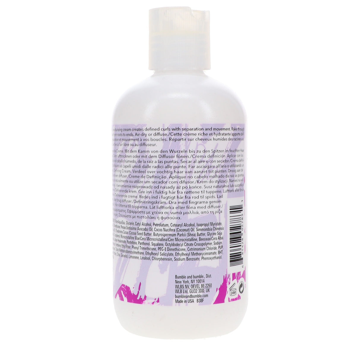 Curl Defining Cream for Beautiful, Soft, Frizz-Free Curls - 8.5 oz