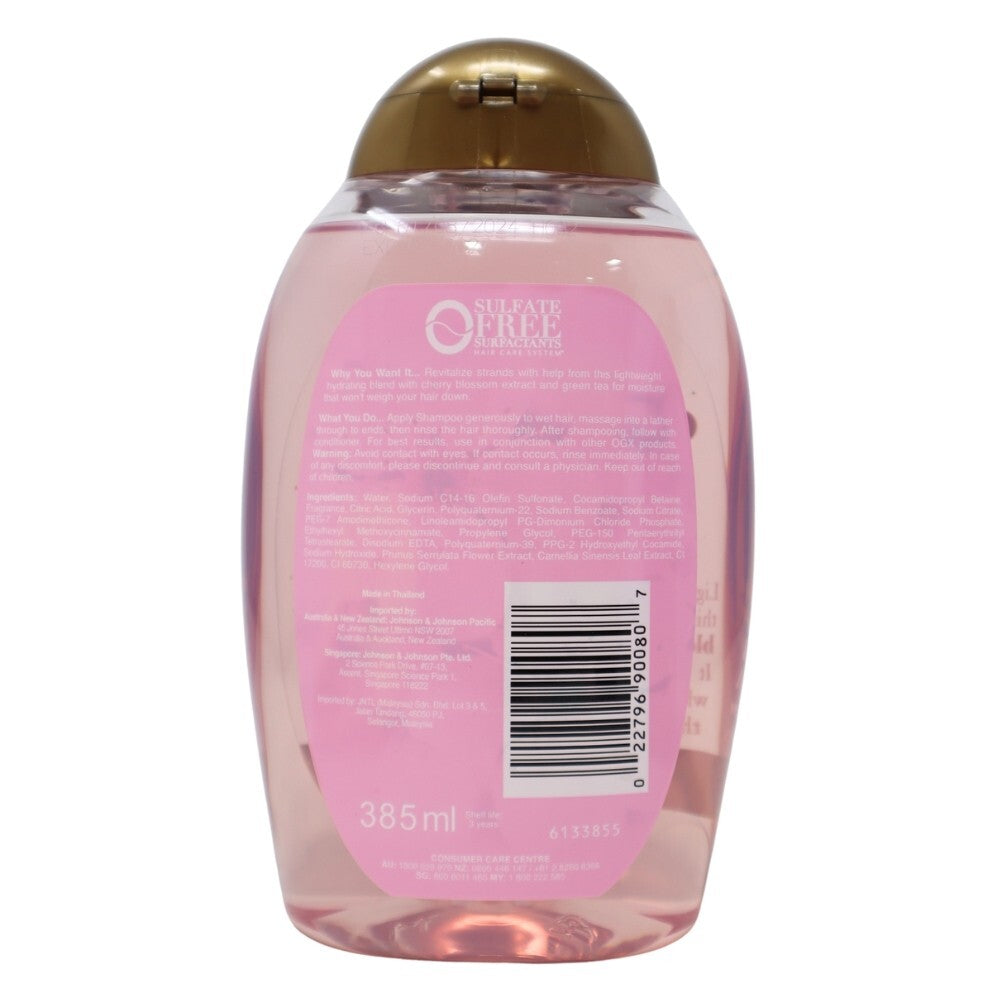 6 Pack Hair Care Shampoo Set - Heavenly Hydration Cherry Blossom 13 Oz