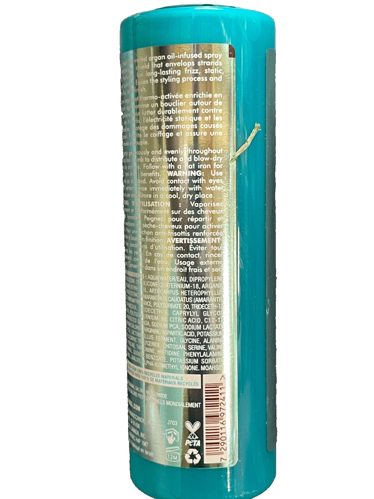 Moroccanoil Frizz Shield Spray 5.4 oz - Anti-Frizz Hair Protector