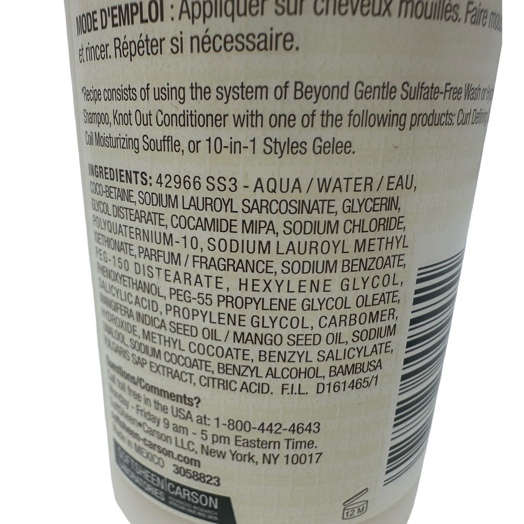 Anti-Shrinkage Curl Shampoo for Natural Hair - Sulfate-Free, 13.5 oz, Pack of 3