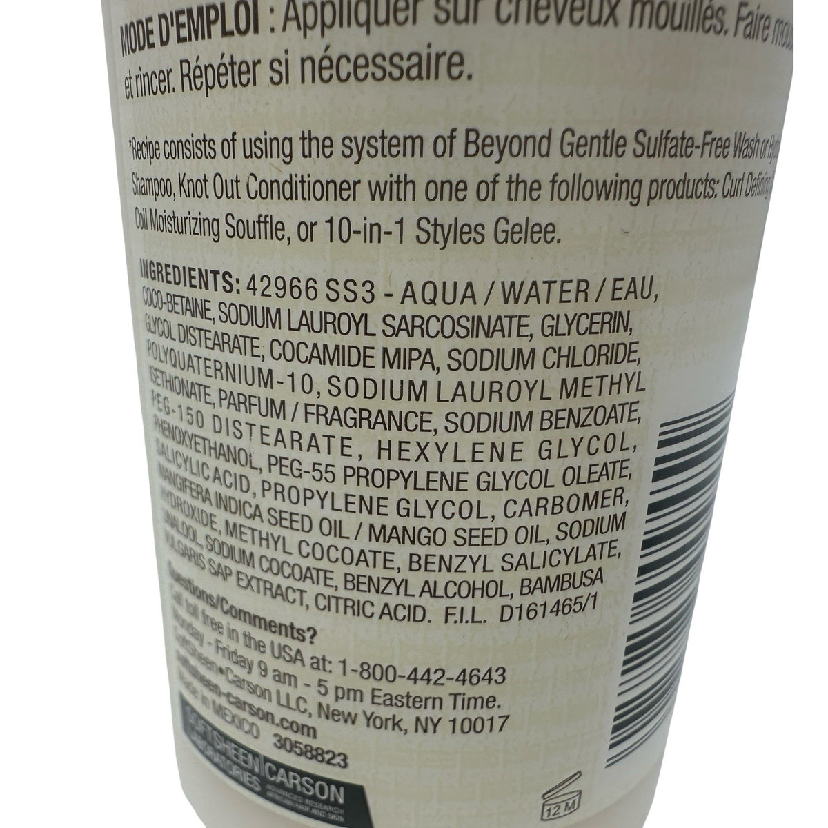 Anti-Shrinkage Curl Shampoo for Natural Hair - Sulfate-Free, 13.5 oz, Pack of 3