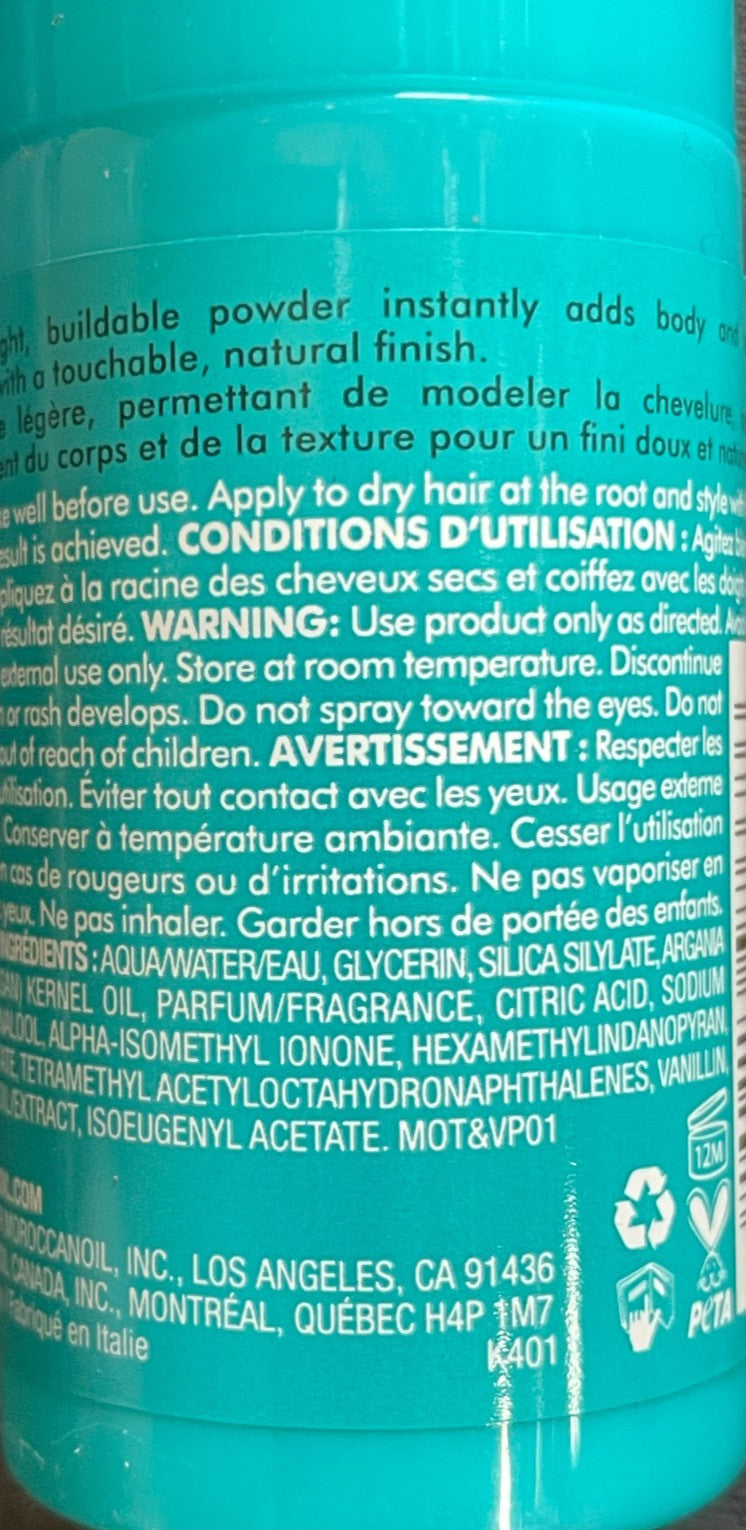 Moroccanoil Texture and Volume Powder 0.28 oz - Hair Styling Powder