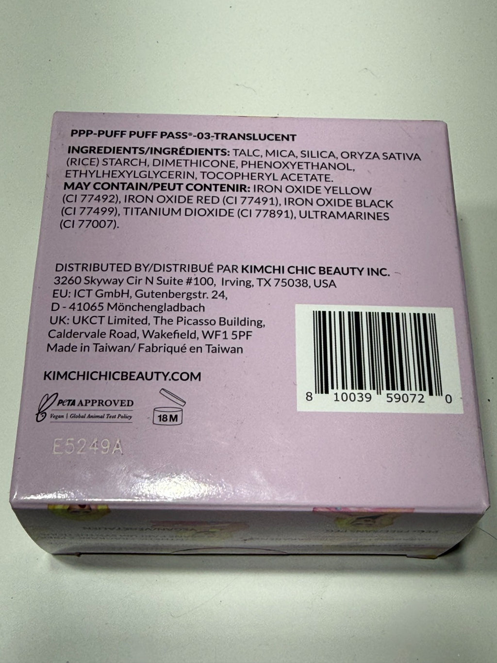 Translucent Setting Powder for Makeup & Oil Control - 0.85 oz
